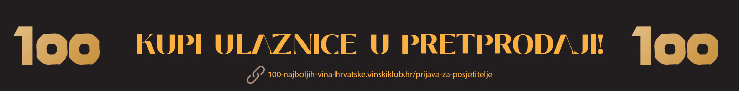 100 najboljih vina Hrvatske - kupi ulaznice