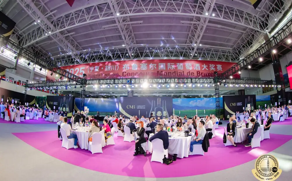 Damjanić Clemente 2020 won the Grand Gold medal at the international wine competition in Ningxia.