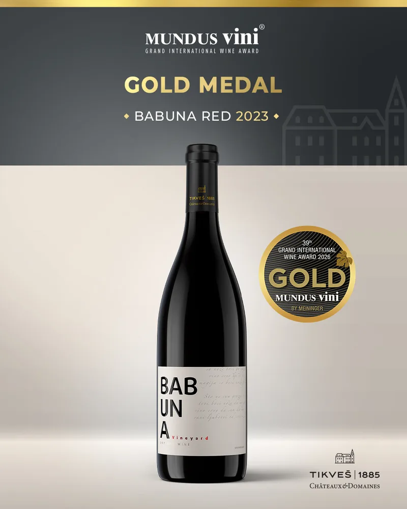 Babuna Red 2023 vinarije Tikveš sa zlatnom medaljom Mundus Vini