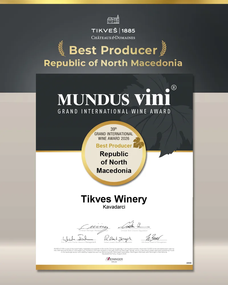 Diploma Mundus Vini za najboljeg proizvođača iz Sjeverne Makedonije dodijeljena vinariji Tikveš